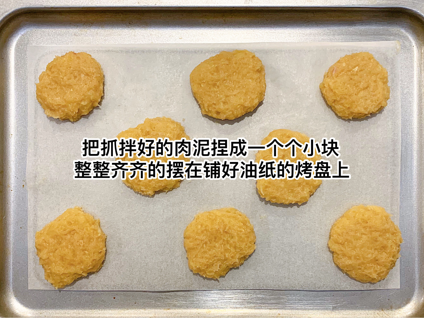 家用电烤箱食谱,家用电烤箱食谱大全