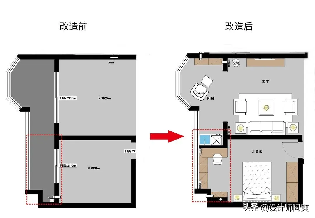 八辈子想不到，阳台还能这么装