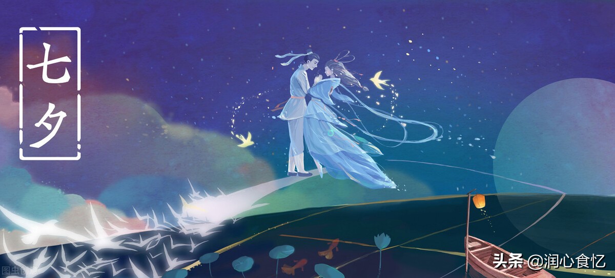 七夕情人节送女朋友礼物，建议看看这份礼物清单，女生看了会喜欢