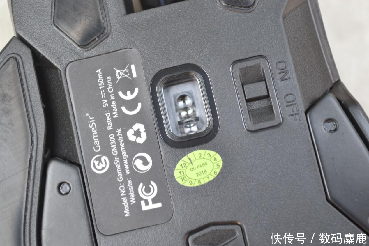 鸡你太美——GameSir盖世小鸡GM300无线游戏鼠标