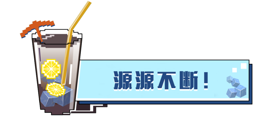 你的运气怎么样？《我的世界》箱子与指令这么玩 一夜暴富靠你啦
