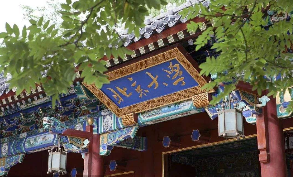 985高校“档次”排行榜，第一档“名副其实”，剩下的有争议