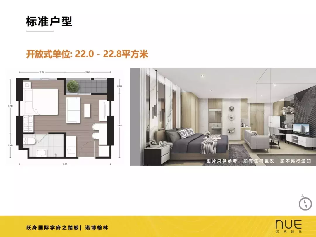 泰国国际学校大盘点！IB系学费最低不到7万，东南亚成中国陪读家庭首选地