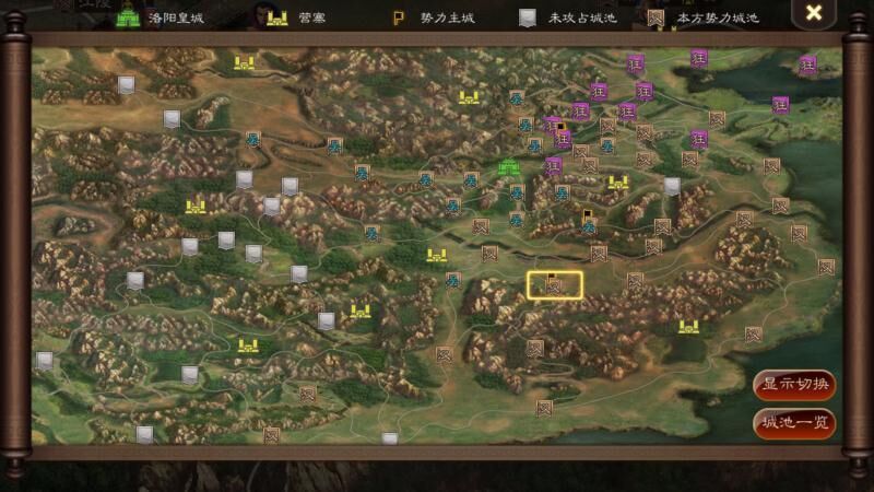 《三国志11》攻略：科技发展浅见，让你选择更优的科技发展路线