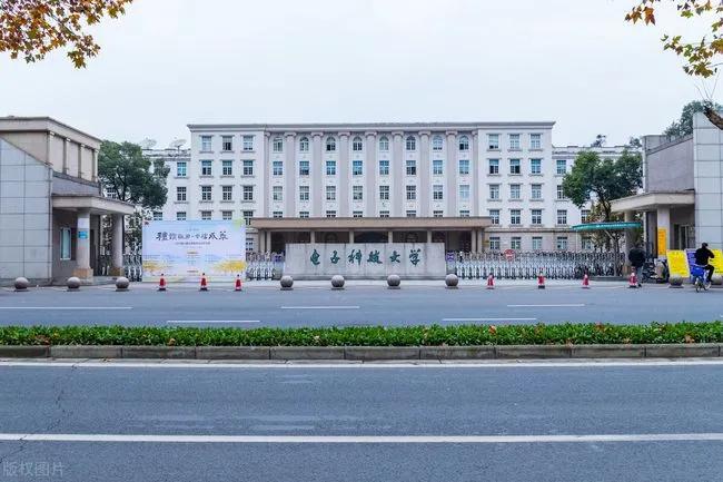 全国39所985重点大学的“江湖绰号”，有趣又好笑，你知道吗？