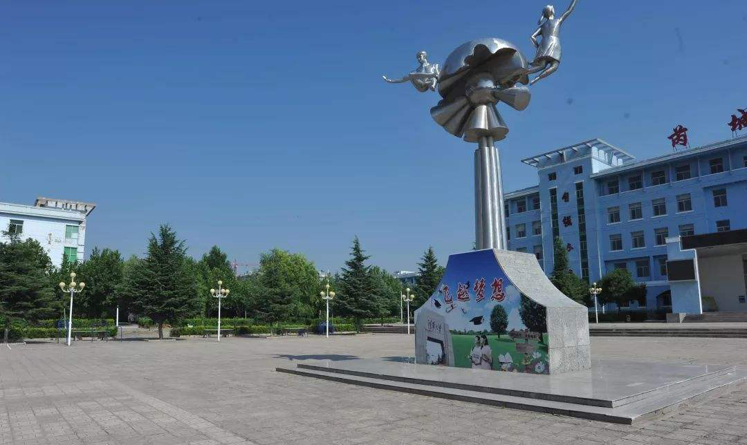 运城首屈一指六所好高中，前2所堪称重本摇篮，后4所实力不容小觑