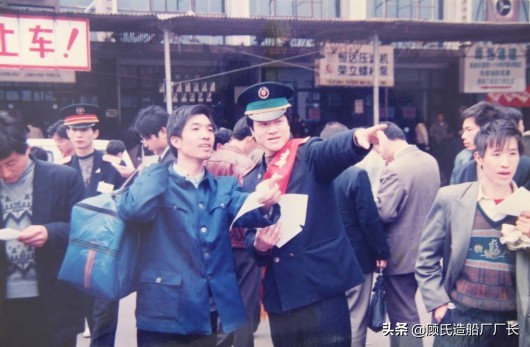 一件羊毛衫牵出一窝硕鼠，90年南京站行包车间特大内盗团伙覆灭记