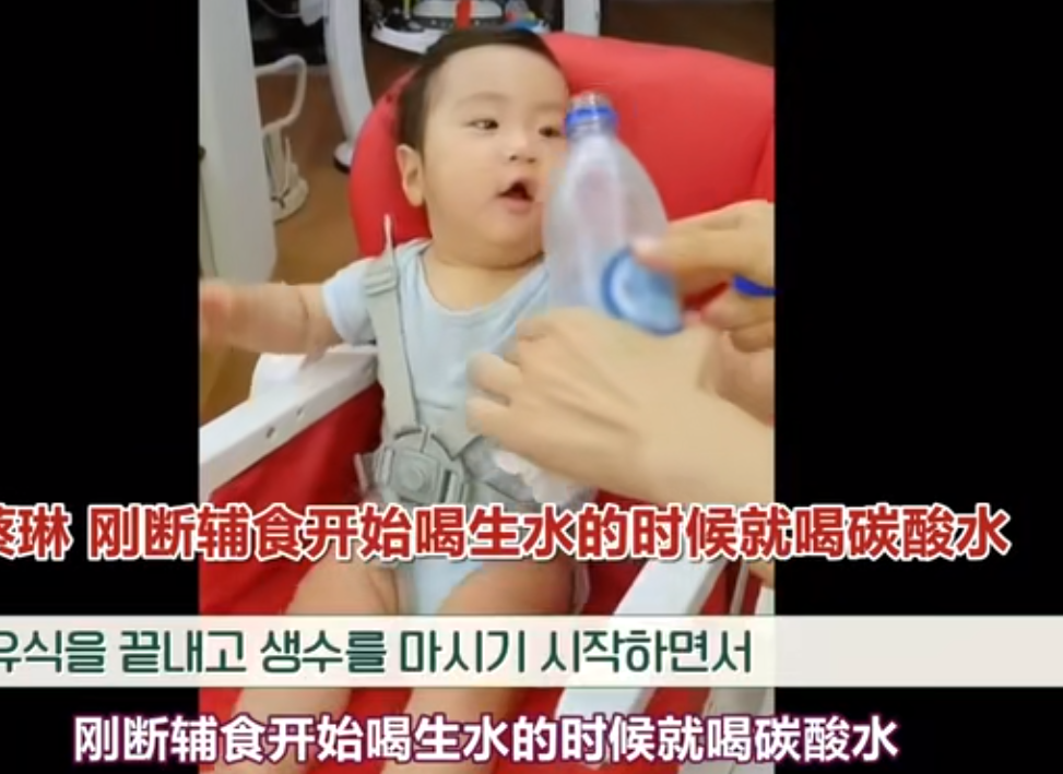 和4岁的儿子亲嘴两次，每天让他喝饮料，蔡琳成为妈妈合格吗？