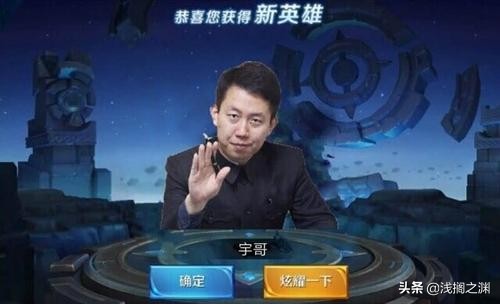 所谓的考研名师，谁是NO.1？谁又是你的菜？