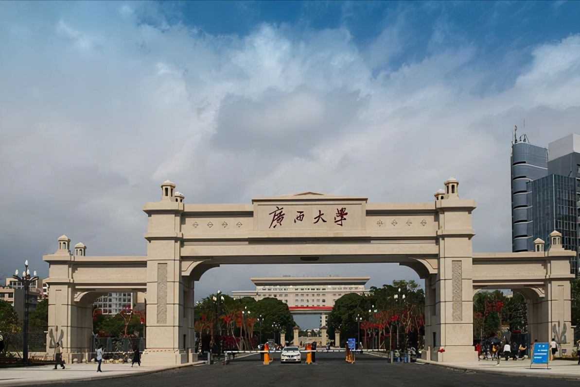 2021华南地区最好大学排行出炉！深圳大学上榜，中山大学位居第一