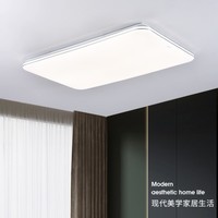 装修教你省钱及避坑指南！4个月30万搞定177平方，我的装修流水账