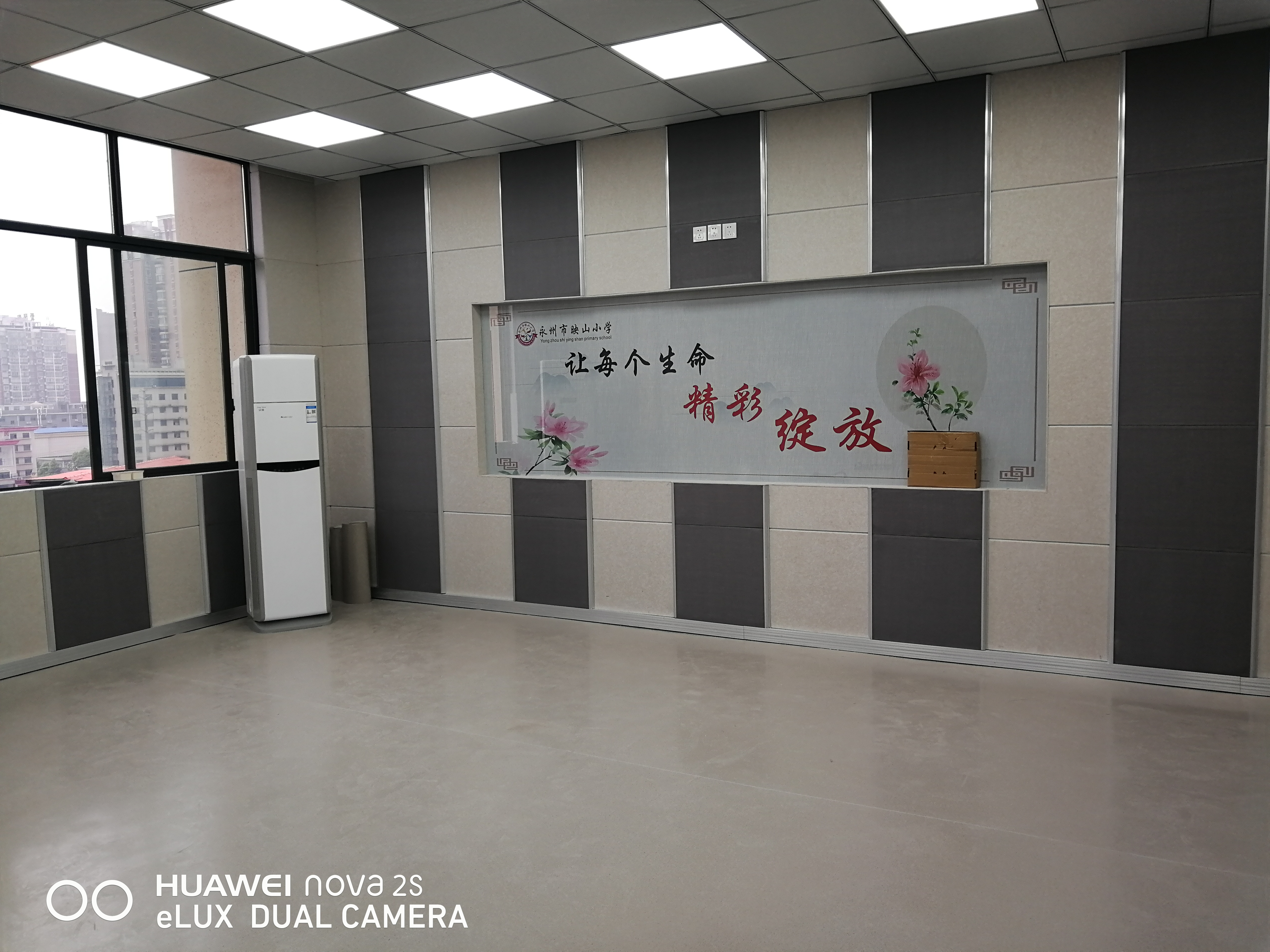 校园电视台与演播室声学设计要求及注意事项