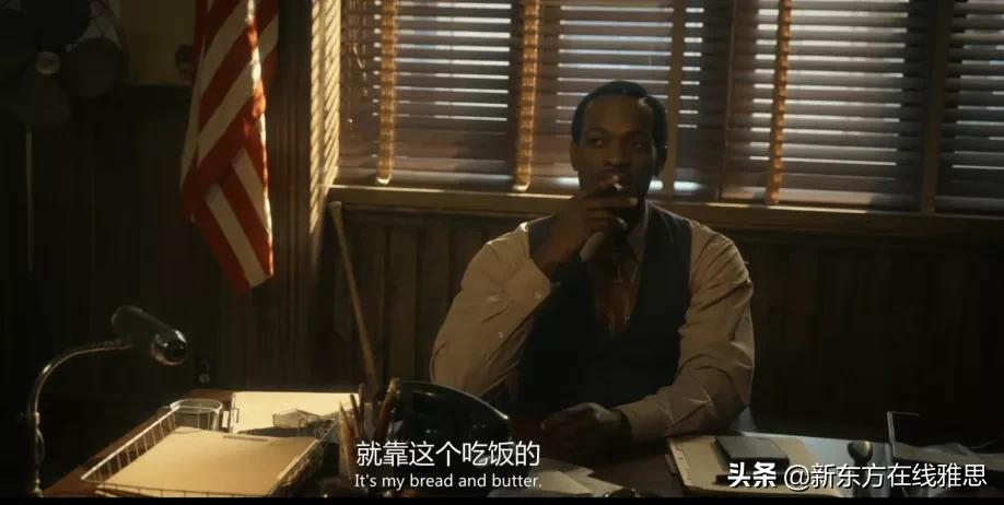 全网都在吐槽《致命女人2》，我却从中扒到超惊艳的雅思口语素材