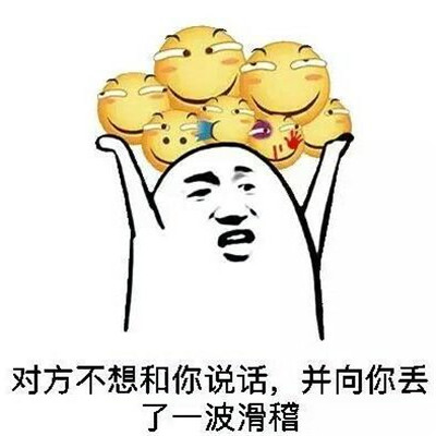 张学友表情包：又被自己帅醒