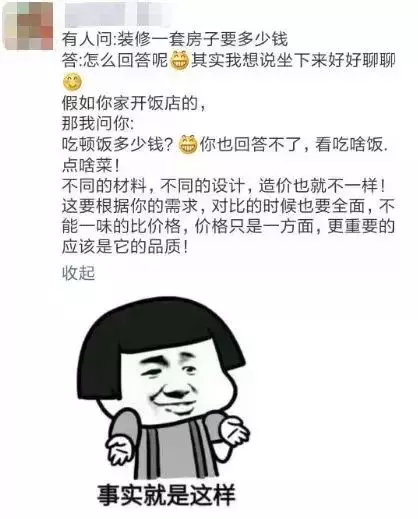 看设计师的朋友圈,个个都是文案鬼才
