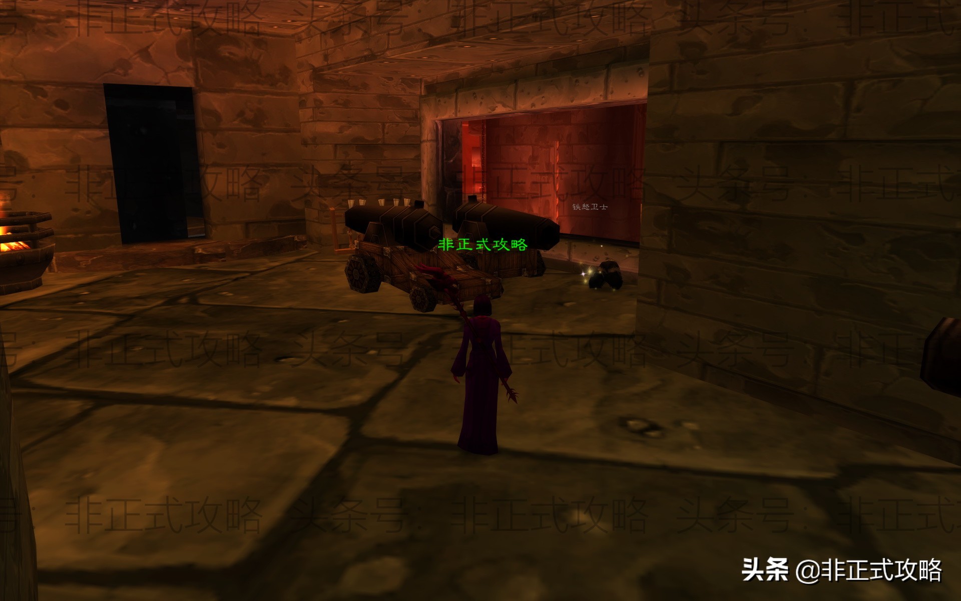 魔兽世界怀旧服60级暗炉钥匙任务（黑石深渊钥匙）图文攻略