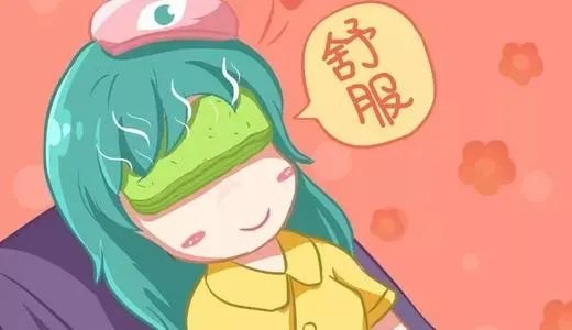 长了“针眼”不要慌，中药治疗立竿见影