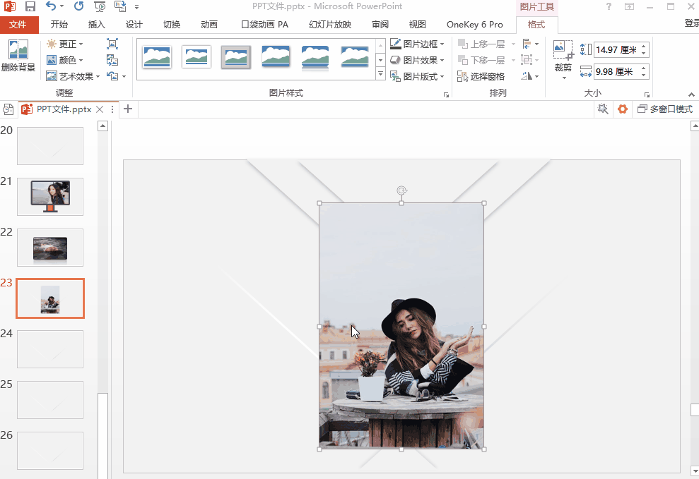 989_679gif 动态图 动图