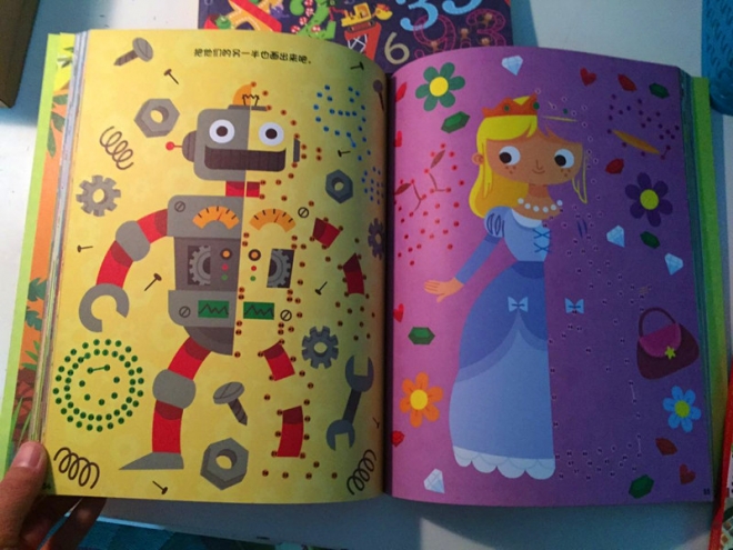 孩子做事分心、专注力差？6项有助提高孩子专注力的运动要多练