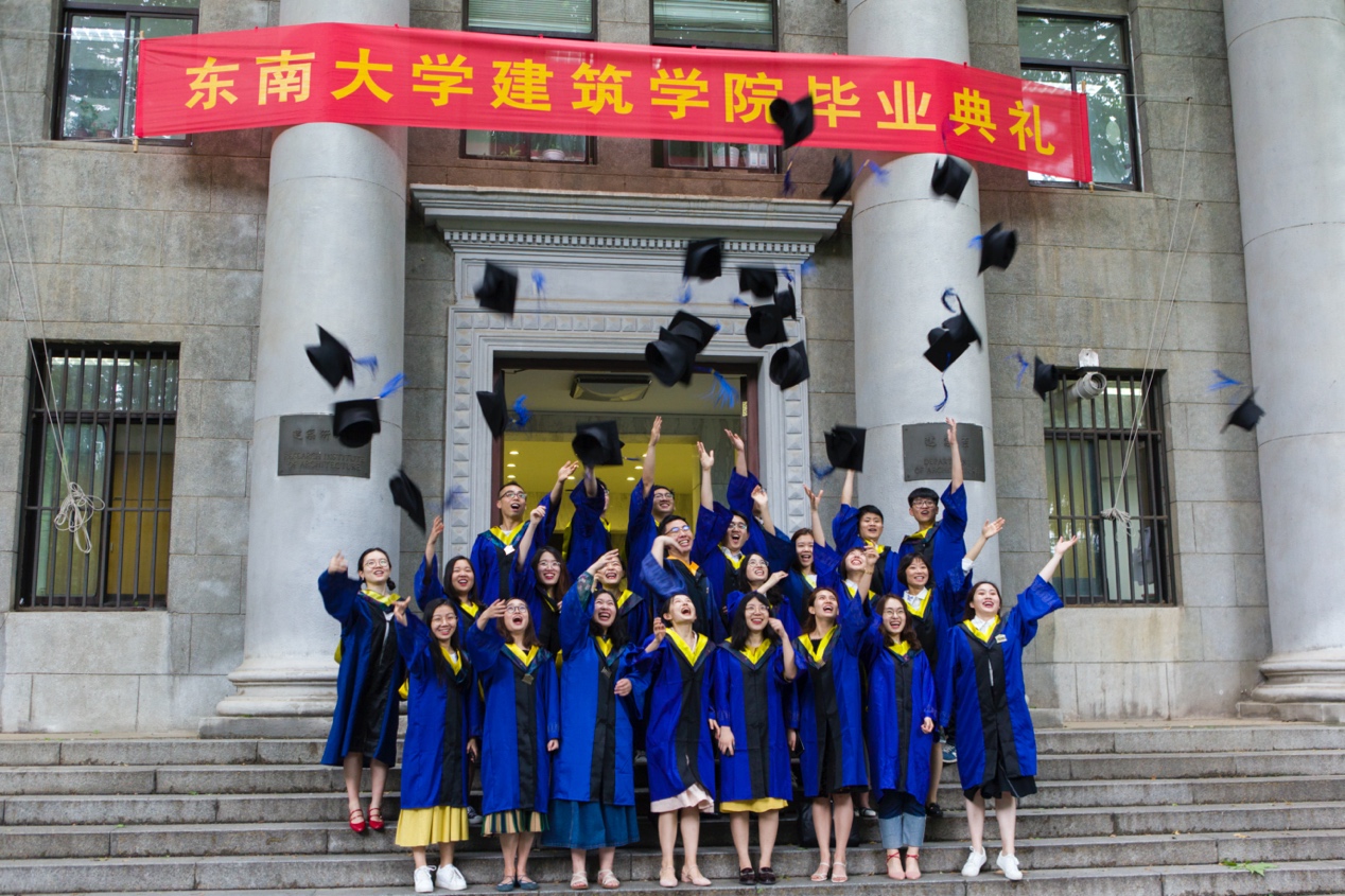 东南大学：我不是“福建大三本”