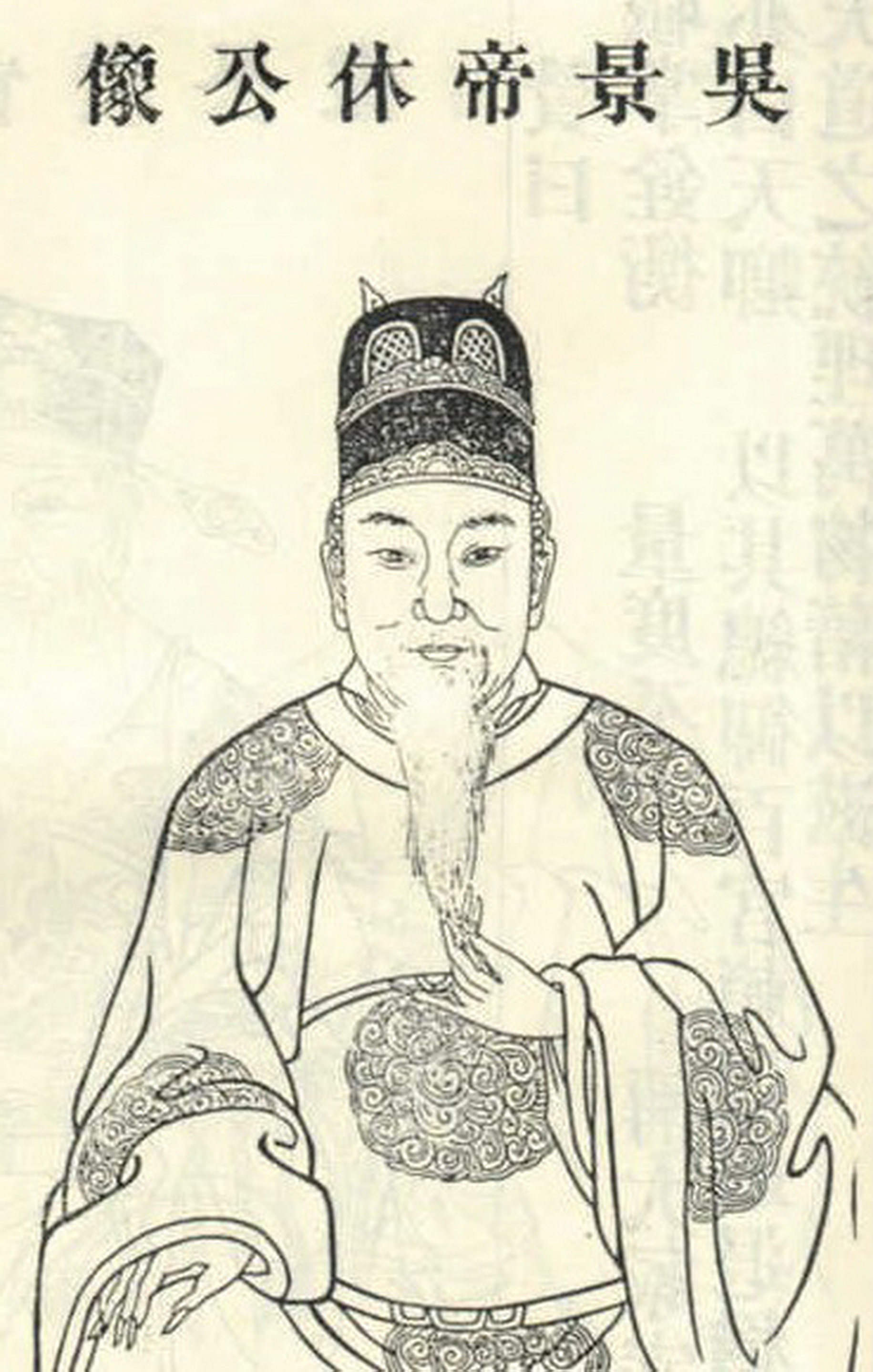 孙权简介(三国皇帝列表之从孙权到孙皓,"头重脚轻"的东吴皇帝们)