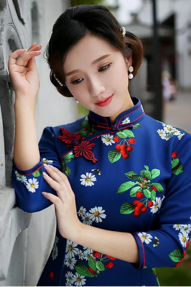 关于介绍旗袍的图片说说配图「短句」 _qq说说网