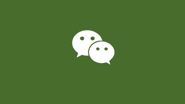 微信重磅更新！这4个新功能太实用，安卓用户的福利