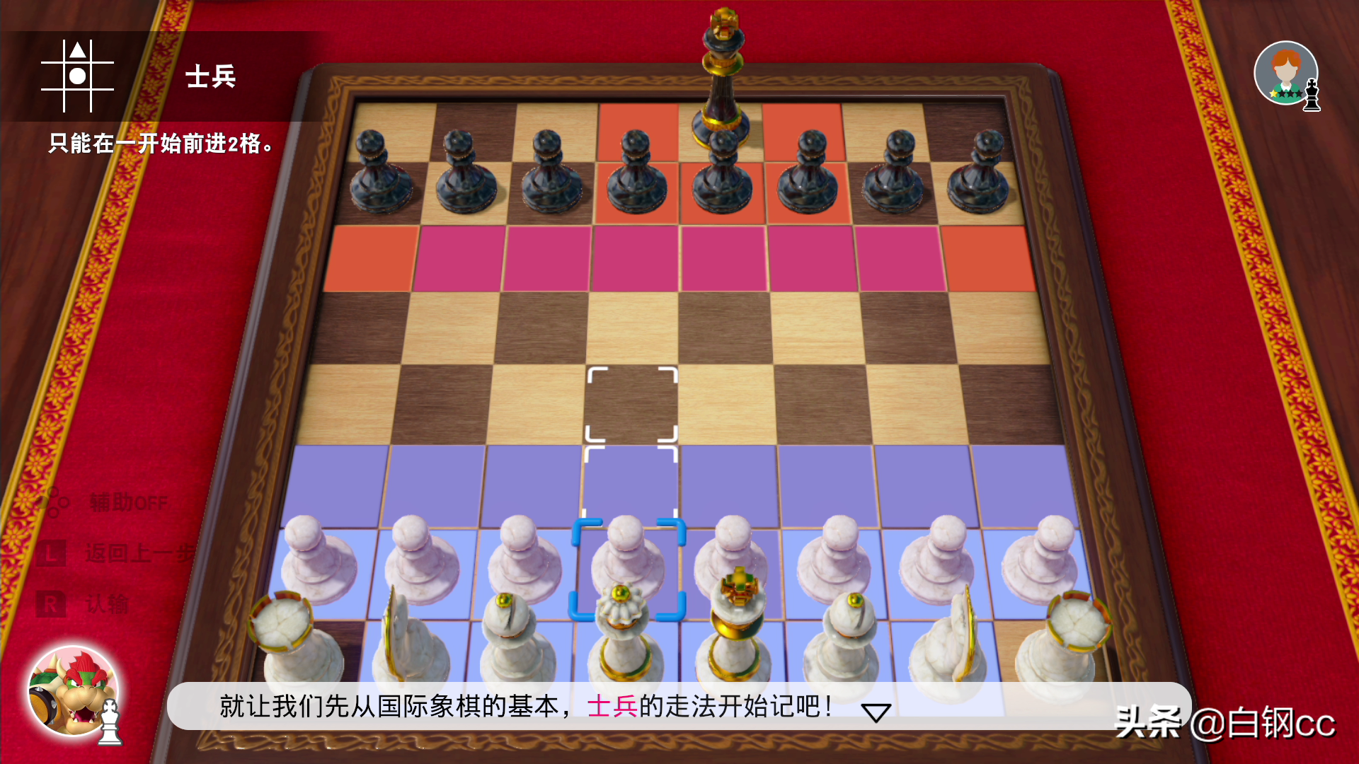 《世界游戏大全51》测评：出色的棋牌小游戏合集