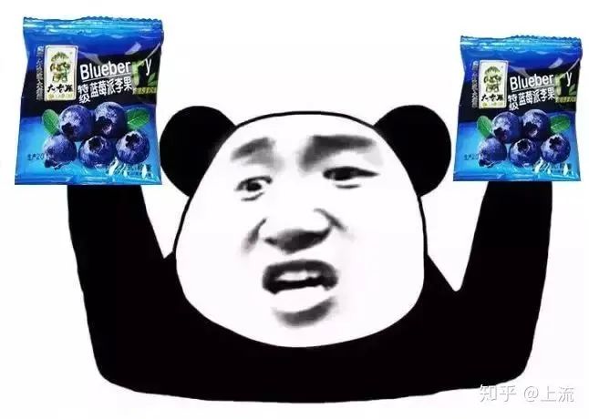 火车上卖东西的推销员，到底是什么人？