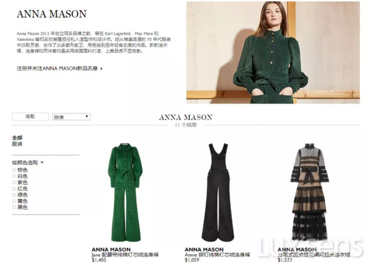 有了这篇真包网购攻略，还要什么代购？