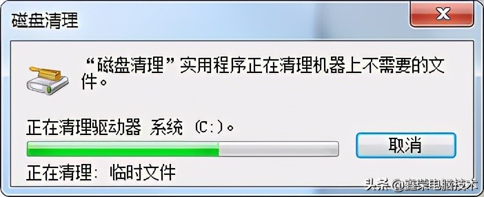 电脑不能复制粘贴了（电脑突然复制不能粘贴处理办法）(9)