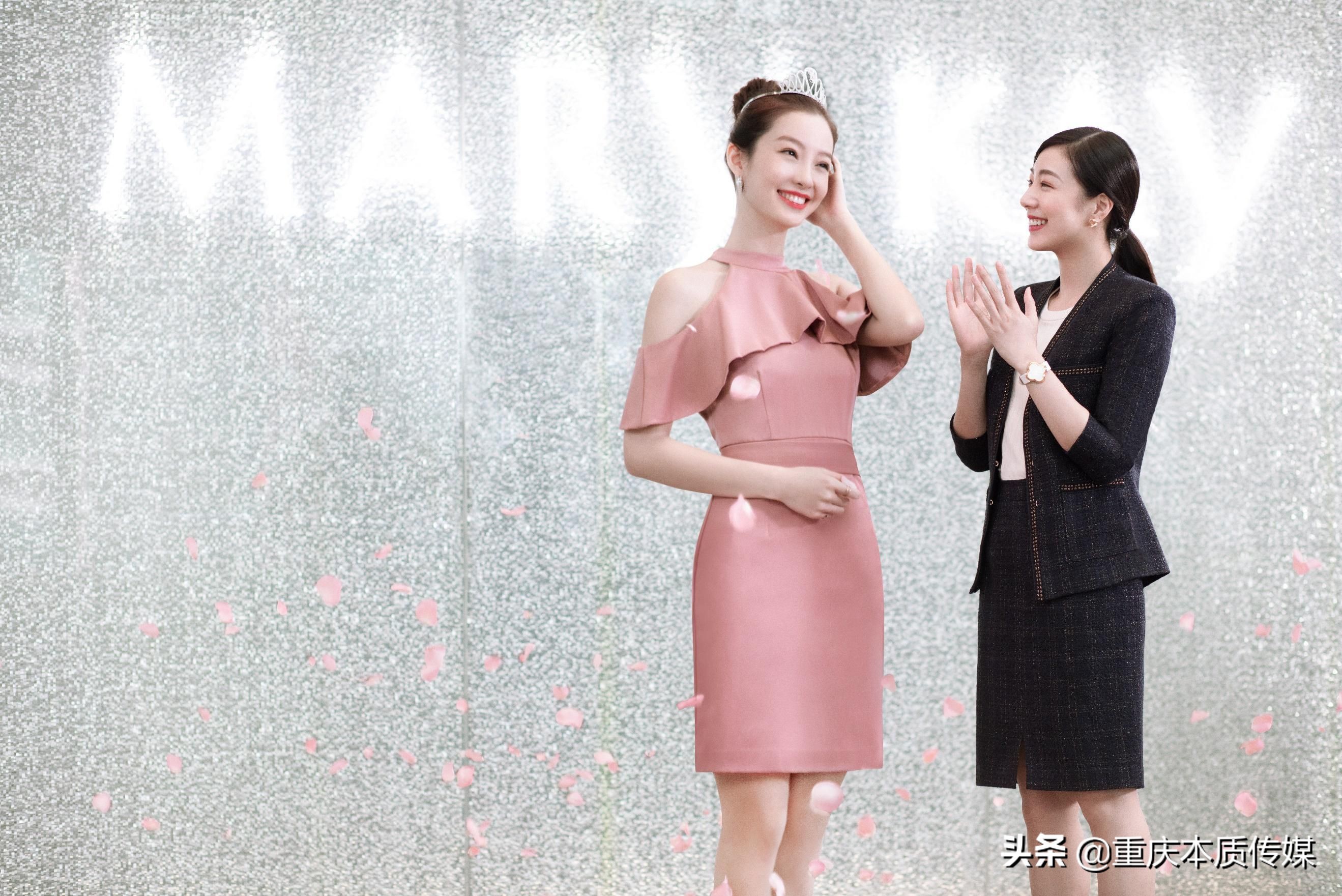 提供幸福创业多种选择——玫琳凯赋能女性创业