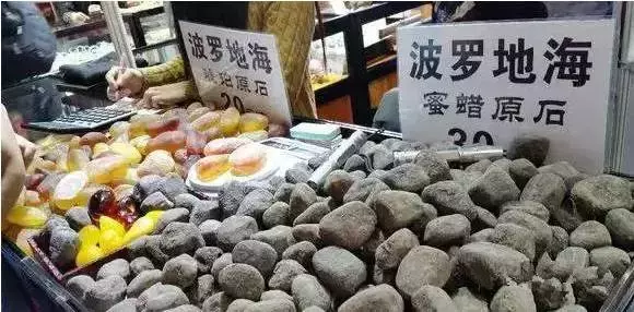 文玩市场骗局,骗的就是你啊!这几样东西千万别靠近!