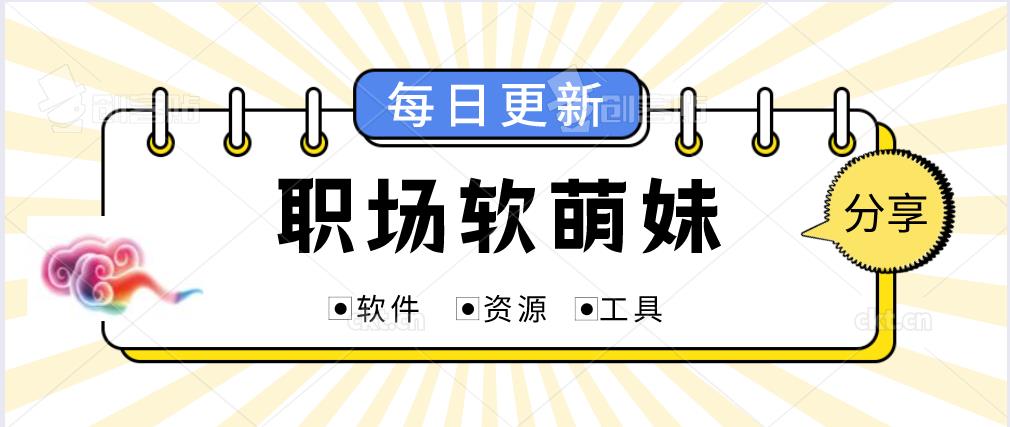 云号码接收验证码【云号码怎么使用】