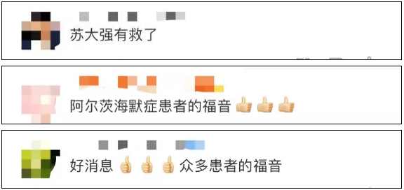太低调！这所实力985，是我国重点建设的唯一一所综合性海洋大学