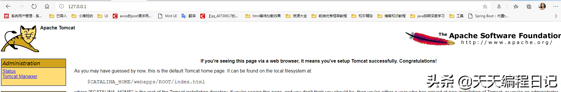 四种永久免费傻瓜式 内网穿透工具 教你部署内网服务器