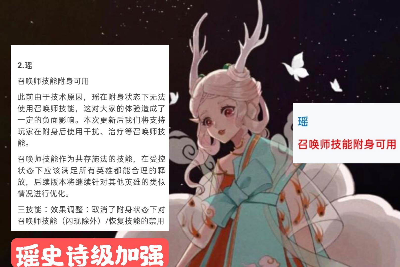 搭配这几个英雄无敌(英雄无敌组合)