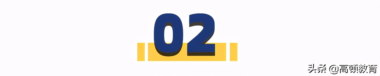 四大会计所CPA毕业院校TOP10，上财、央财竟不是第一？