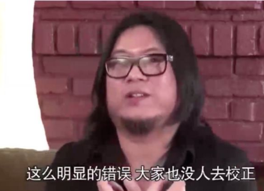 高晓松父母为什么离婚生父是谁？高晓松为何不提父亲高立人简介