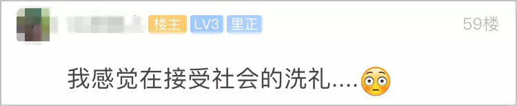 怎么给老婆挑礼物最讨喜？小伙精心挑选的礼物，老婆拆开一看说：赶紧退货