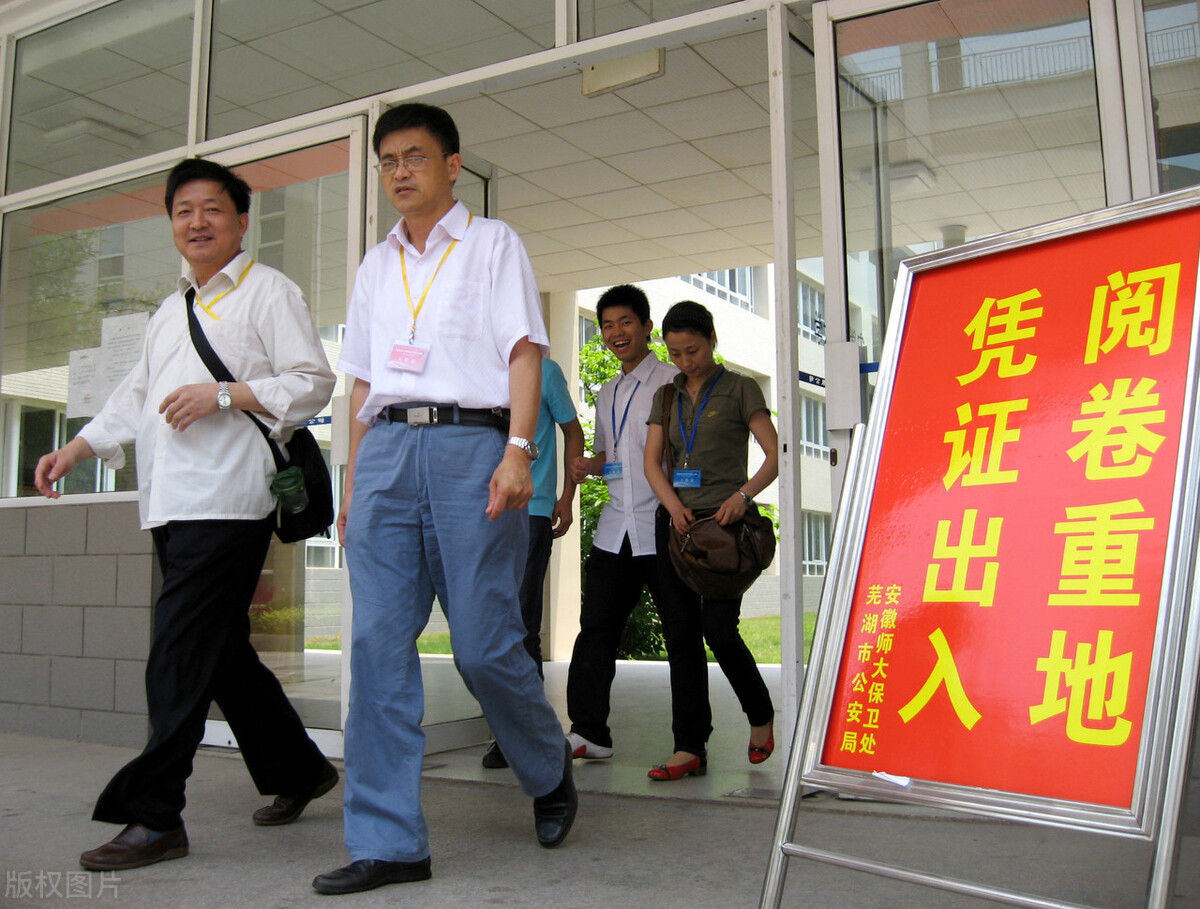 2017高考很难（高考成绩揭晓）