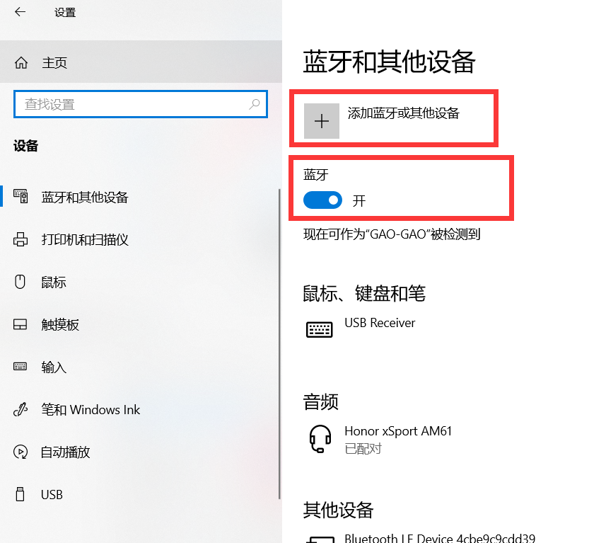 没有宽带WIFI，电脑怎样上网？分享2种方法，赶紧试试吧