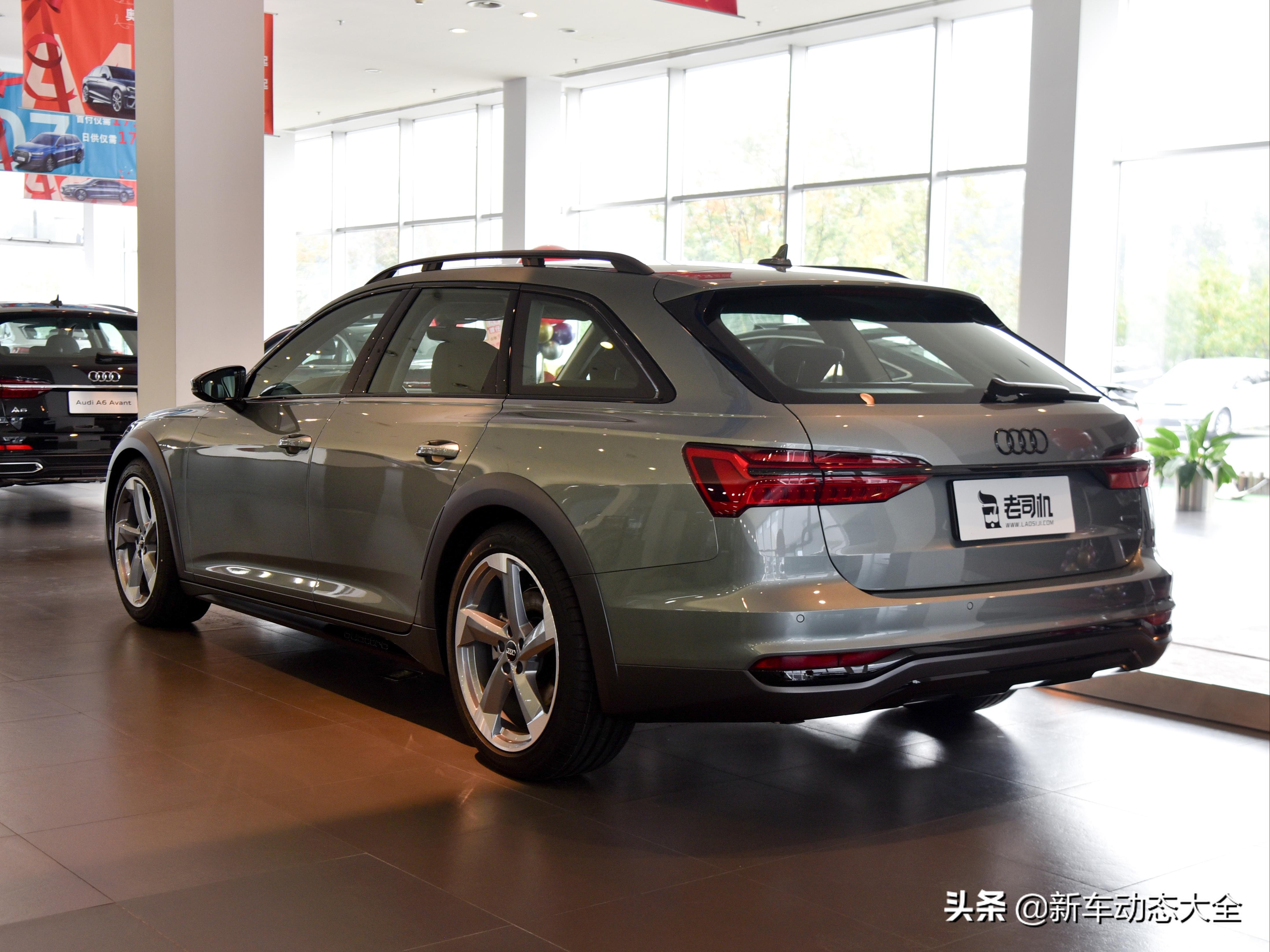 四驱 空气悬挂,v6增压进口豪华轿车,带你看进口奥迪a6