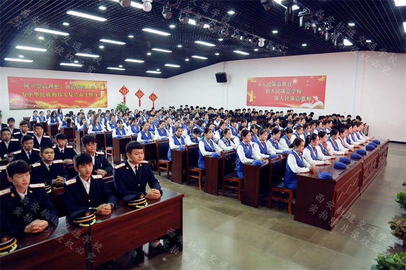 高铁技术学校未来就业有压力吗？