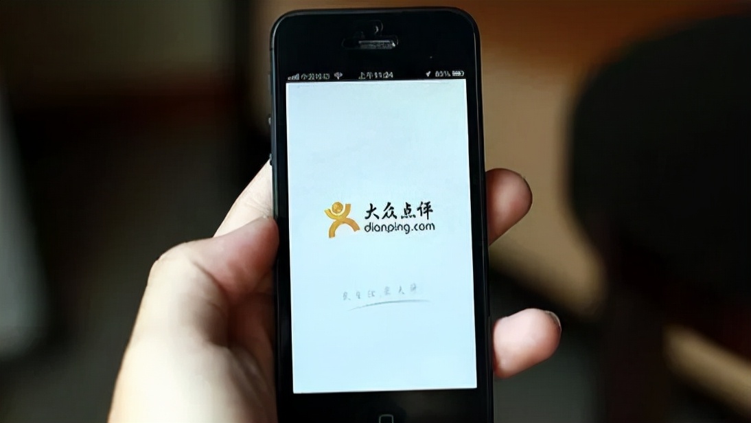 新入局餐饮的玩家，应该如何玩转大众点评？