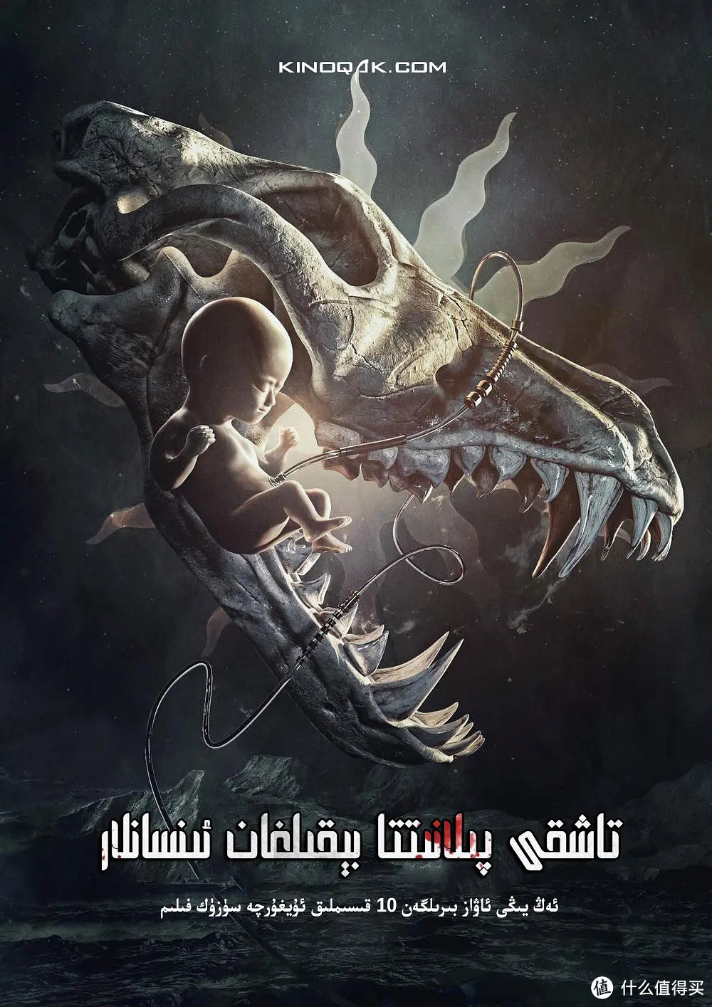 HBO出品必为精品，推荐几部HBO出品的必看剧集，全是九分好剧