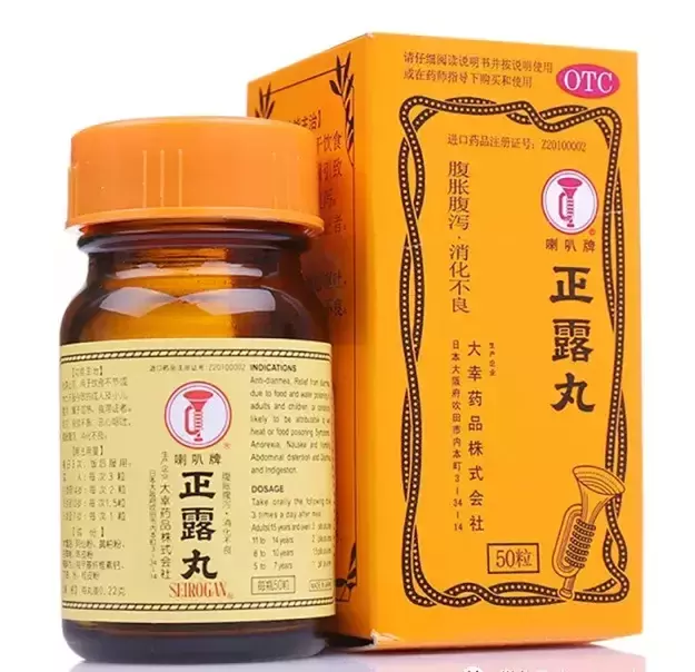 盘点10种去香港必买的药品…几十块钱随便带,评价都说好用!