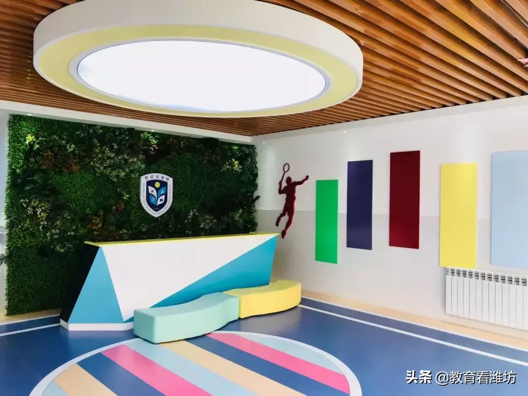 潍坊高新区(上海)新纪元学校办学情况介绍