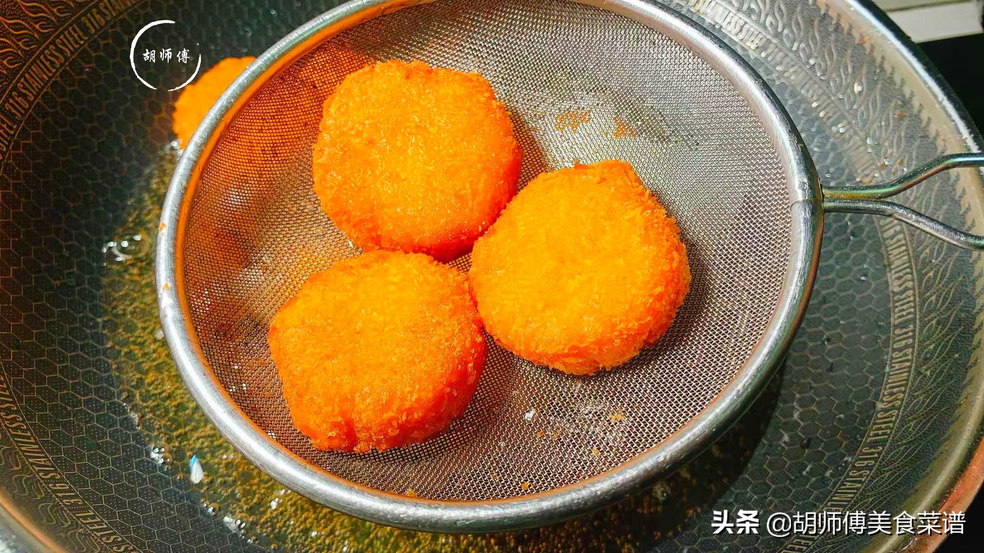 南瓜餅做法,南瓜餅做法的視頻教程