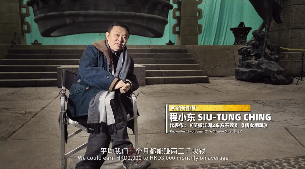 港片12大武指团队：从刘家班到钱家班，见证了华语动作片百年岁月